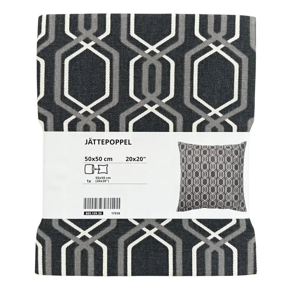 IKEA JATTEPOPPEL Gray & White 20